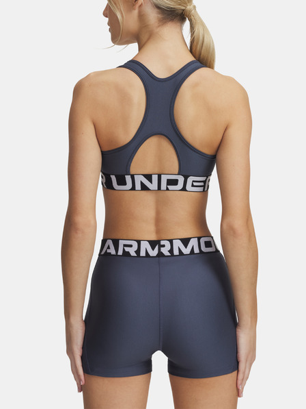 Under Armour Ženski grudnjak Under Armour UA HG Mid Branded