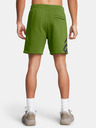 Under Armour Muške kratke hlače Under Armour Curry Splash Fleece Short