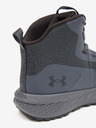 Under Armour Under Armour UA Charged Valsetz Mid muške cipele