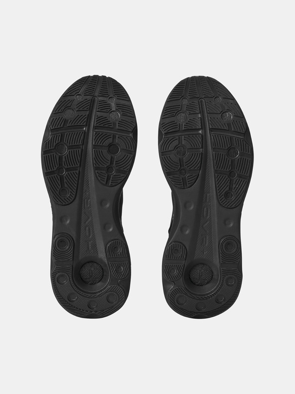 Under Armour Under Armour UA Infinite Pro 2 muške cipele