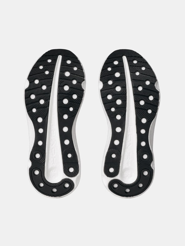 Under Armour Under Armour UA Infinite Elite 2 muške cipele