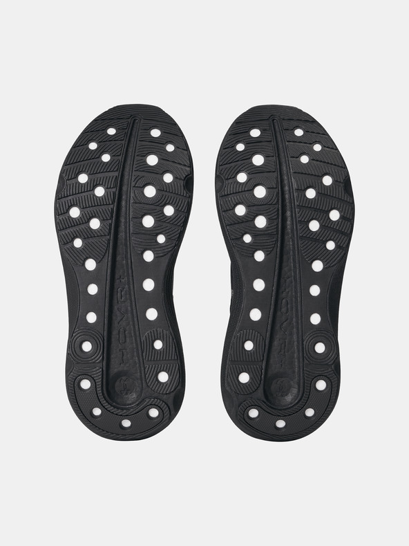 Under Armour Under Armour UA Infinite Elite 2 muške cipele