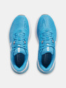 Under Armour Under Armour UA HOVR Turbulence 2 RS muške cipele