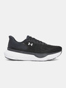Under Armour Under Armour UA Infinite Pro 2 muške cipele