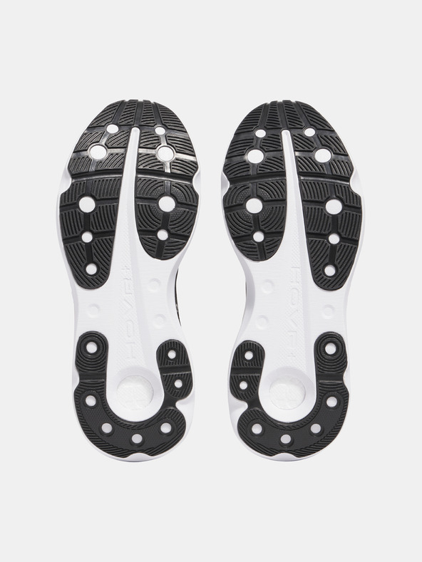 Under Armour Under Armour UA Infinite Pro 2 muške cipele