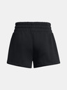 Under Armour Ženske kratke hlače Under Armour UA Icon Fleece Boxer Shorts