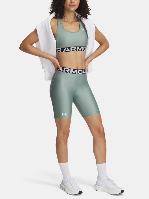 Under Armour Ženske kratke hlače Under Armour UA HG 8in Short