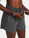 Under Armour Ženske kratke hlače Under Armour UA Vanish 5in Short