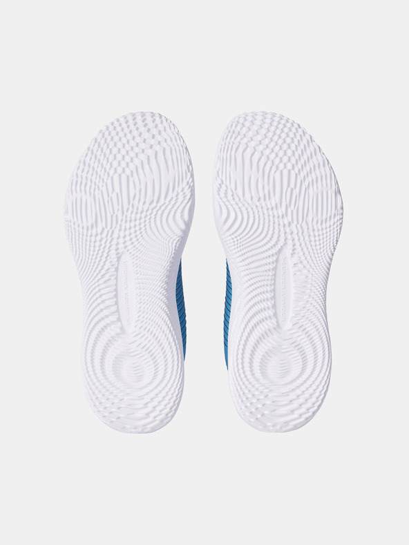 Under Armour Under Armour UA Dynamic 2 muške cipele