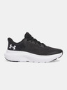 Under Armour Under Armour UA BGS Rogue 5 cipele za dječake