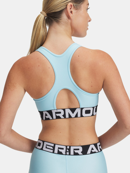 Under Armour Ženski grudnjak Under Armour UA HG Mid Branded