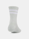 Under Armour Uniseks čarape Under Armour UA Essential Crew (6 parova)