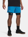 Under Armour Muške kratke hlače Under Armour UA Vanish Woven 6in Shorts