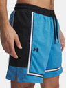 Under Armour Muške kratke hlače Under Armour UA Zone Pro 7in Mesh