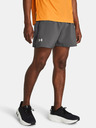 Under Armour Muške kratke hlače Under Armour UA LAUNCH 5'' SHORTS-GRY