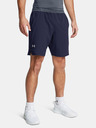 Under Armour Muške kratke hlače Under Armour UA Vanish Woven 8in Shorts
