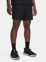 Under Armour Muške kratke hlače Under Armour UA TRAIL RUN 5'' SHORTS