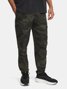Under Armour Muške sportske hlače Under Armour UA Unstoppable Cargo Pant