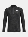 Under Armour Under Armour UA Tech 2.0 1/2 Zip-GRY majica kratkih rukava za dječake
