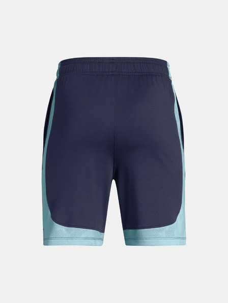 Under Armour Under Armour kratke hlače za dječake UA Tech Vent Jcqrd Sts