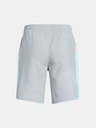 Under Armour Under Armour UA Tech Utility Woven Shorts za dječake