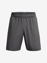 Under Armour Muške kratke hlače Under Armour UA Woven Wdmk Shorts