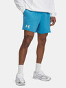 Under Armour Muške kratke hlače Under Armour UA Rival Terry 6 in Short