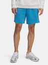 Under Armour Under Armour UA Rival TerryLogo8inShort muške kratke hlače