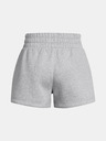 Under Armour Muške bokserice Under Armour UA Icon Fleece Boxer Shorts