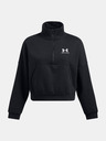 Under Armour Ženski sweatshirt Under Armour UA Icon Fleece OS HZ