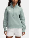 Under Armour Ženska majica Under Armour UA Rival Fleece HZ