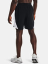 Under Armour Muške kratke hlače Under Armour UA LAUNCH 7'' SHORT