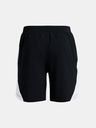 Under Armour Muške kratke hlače Under Armour UA LAUNCH 7'' SHORT