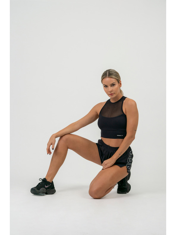 Nebbia FIT Activewear kratke hlače sa skrivenim džepom 442 XS, crne