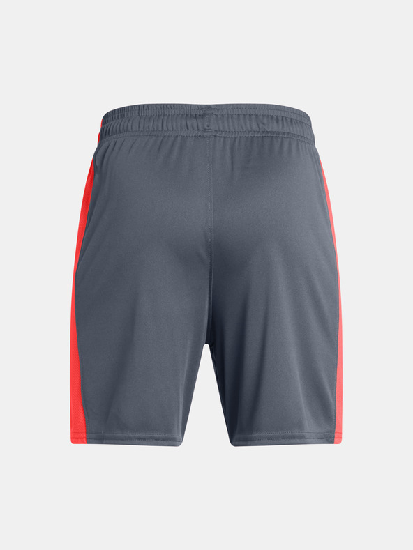 Under Armour Under Armour kratke hlače za dječake UA B's Ch. Pletene kratke hlače