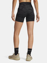 Under Armour Ženske kratke hlače Under Armour Pjt Rck Middy Short