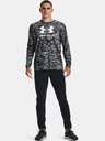 Under Armour Muške hlače Under Armour UA Storm STRETCH WOVEN PANT