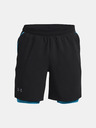 Under Armour Muške kratke hlače Under Armour UA LAUNCH 7'' 2-IN-1 SHORT