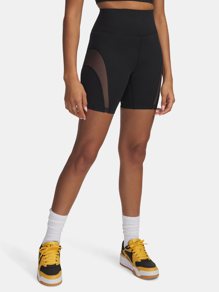 Under Armour Ženske kratke hlačice Under Armour Meridian Mesh 7in short
