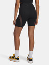 Under Armour Ženske kratke hlačice Under Armour Meridian Mesh 7in short