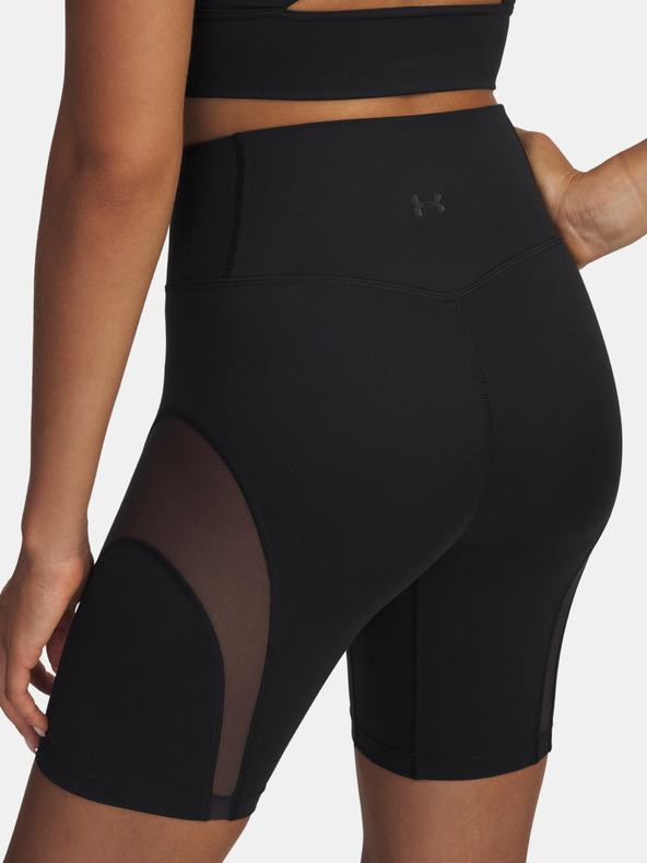 Under Armour Ženske kratke hlačice Under Armour Meridian Mesh 7in short