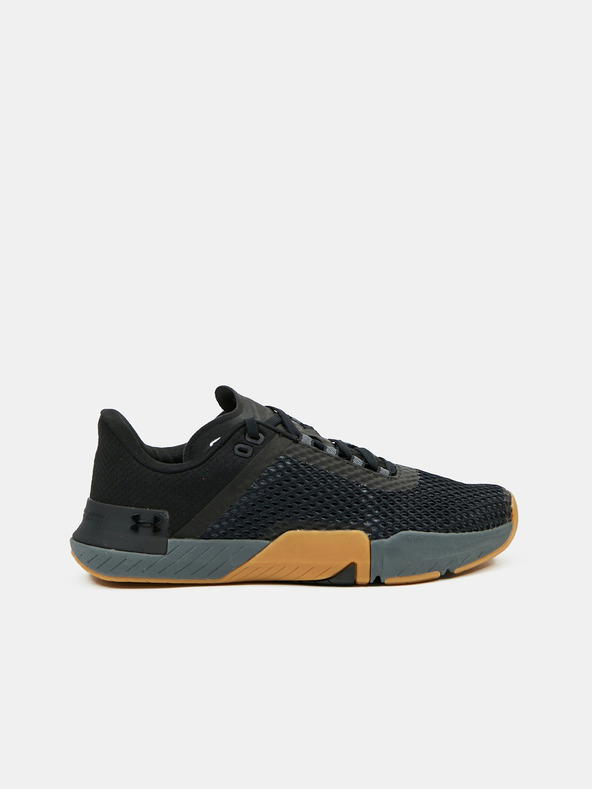 Under Armour Muške cipele Under Armour UA TriBase Reign 4