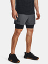 Under Armour Muške kratke hlačice Under Armour UA Vanish Wvn 2in1 Vent Sts
