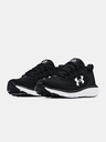 Under Armour Dječje tenisice Under Armour UA BGS Assert 9