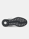 Under Armour Dječje tenisice Under Armour GS Pursuit BP