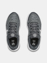 Under Armour Dječje tenisice Under Armour GS Pursuit BP