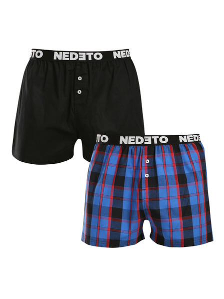 Nedeto Set od dva - muške trenirke Nedeto višebojne