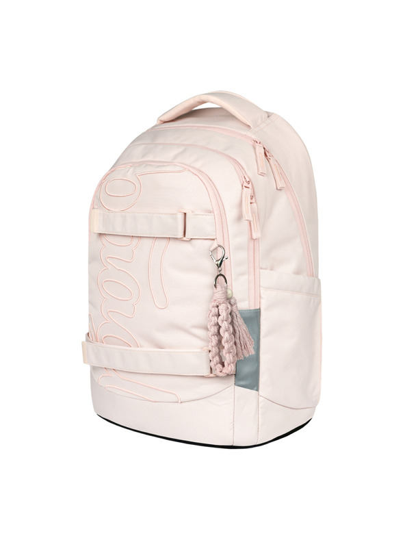 BAAGL  BAAGL SET 3 Skate max Creamy: ruksak, pernica, vrećica