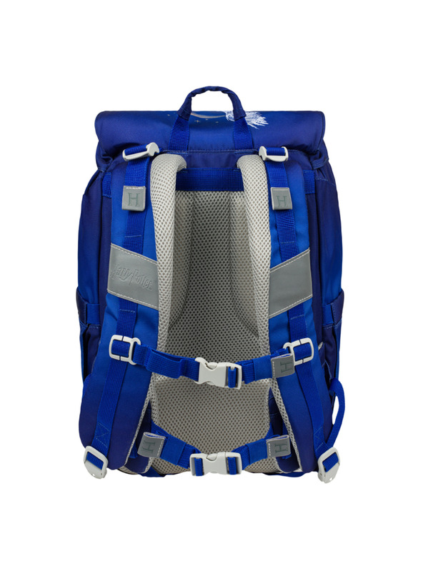 BAAGL  BAAGL Školska torba Airy Bradavice Hedvika