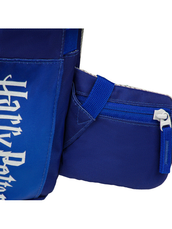 BAAGL  BAAGL Školska torba Airy Bradavice Hedvika